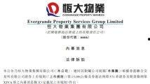 欧美亚洲国产bt,多元文化交融下的影视盛宴